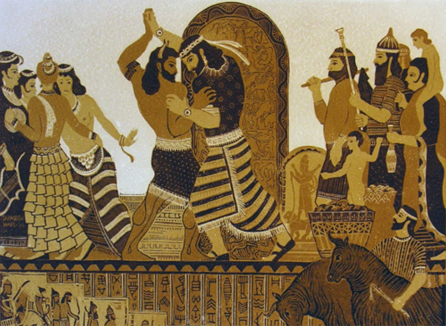Epic of Gilgamesh