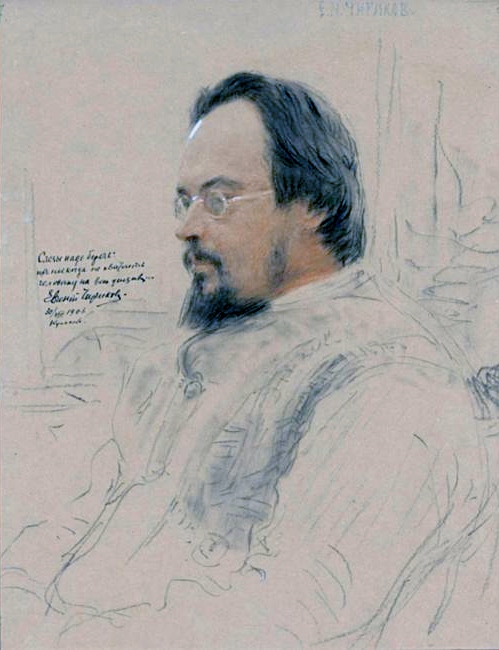 Yevgeny Chirikov
