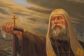 Theodore Kolychev (Saint Philip of Moscow)