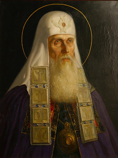 Hermogenes, Patriarch of Moscow