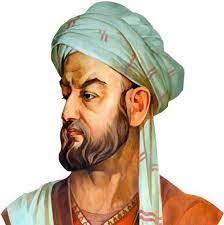 Avicenna (Ibn Sina)