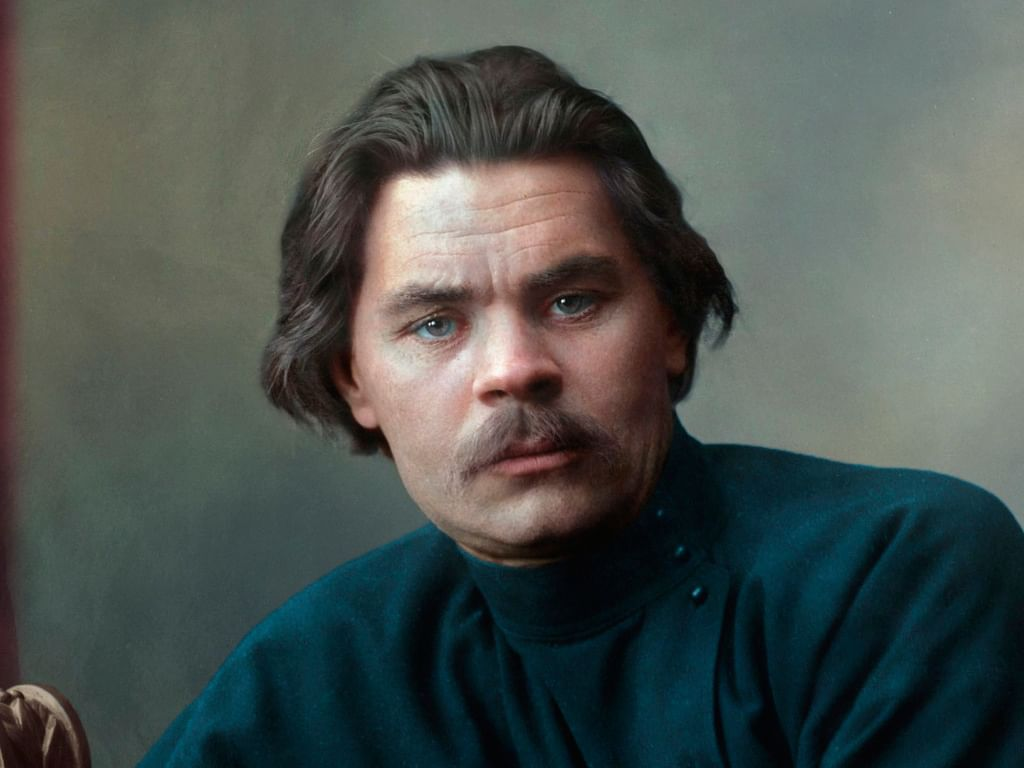 Maxim Gorky
