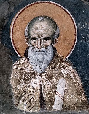 Maximus the Confessor