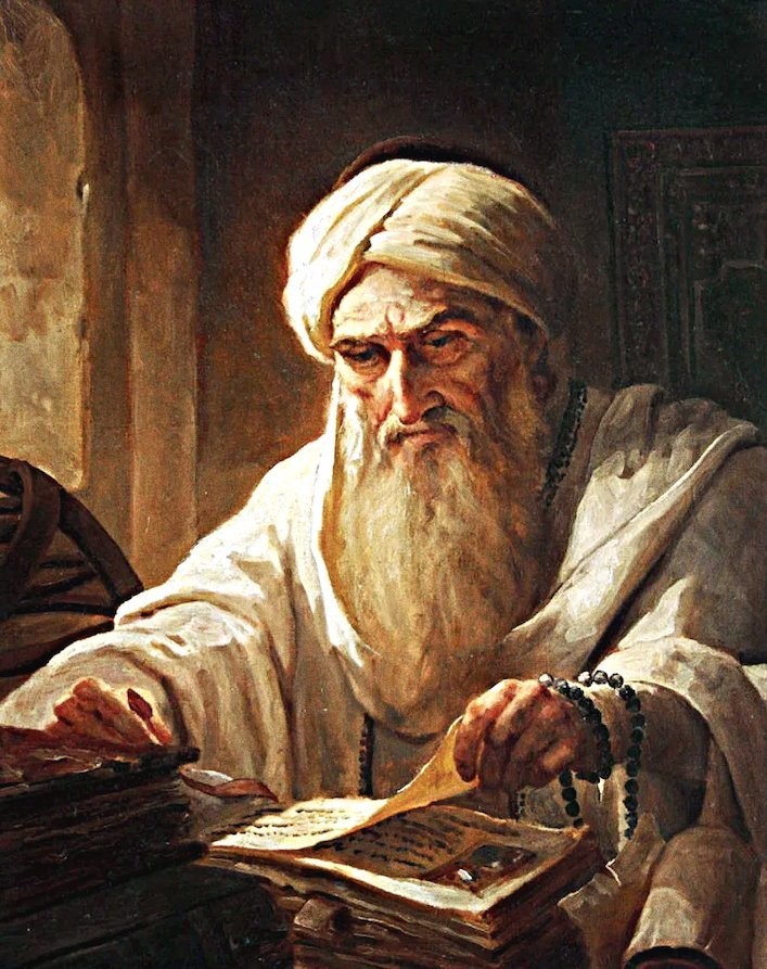 Omar Khayyam
