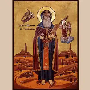 Pachomius the Great