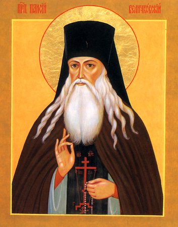 Paisius Velichkovsky