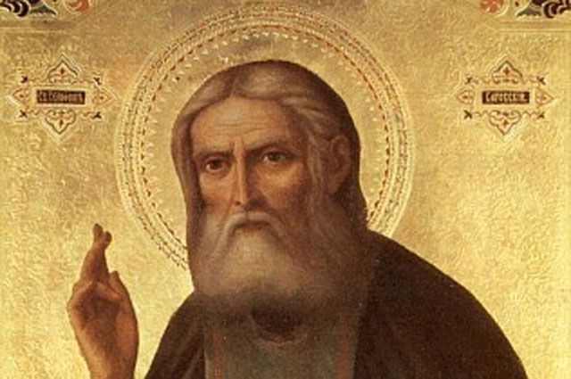 Seraphim of Sarov