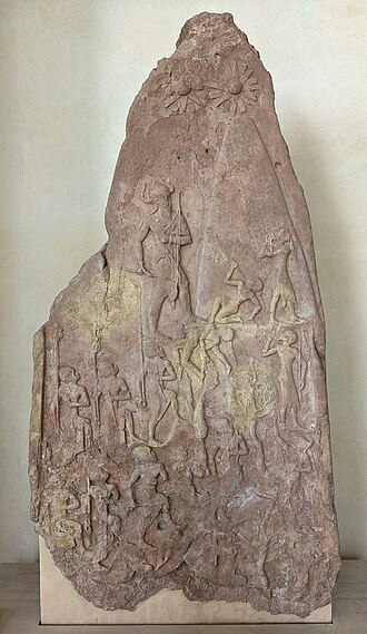 Victory Stele of Naram-Sin