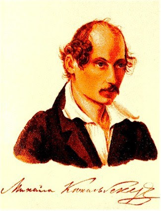 Wilhelm Küchelbecker