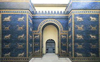 The Ishtar Gate